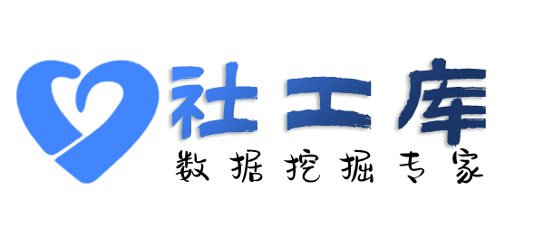 哪个软件可以查别人开房记录